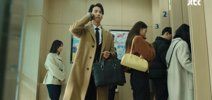 이해 안 되는 드라마 나의 해방일지속 장면 | 인스티즈