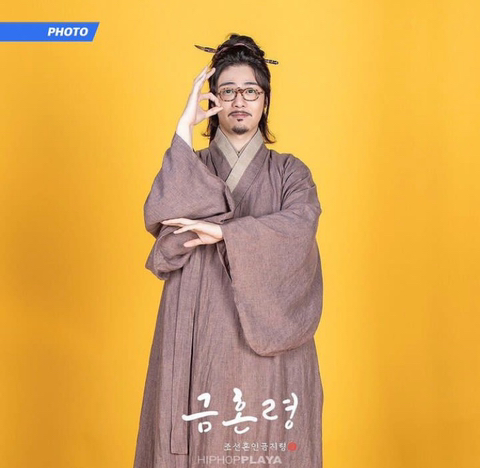 배우로 데뷔하는 기리보이 드라마 포스터 | 인스티즈