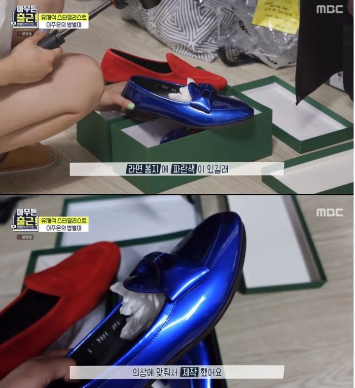 꾸준히 옷 잘 입히는 것 같은 연예인 스타일리스트.jpg | 인스티즈