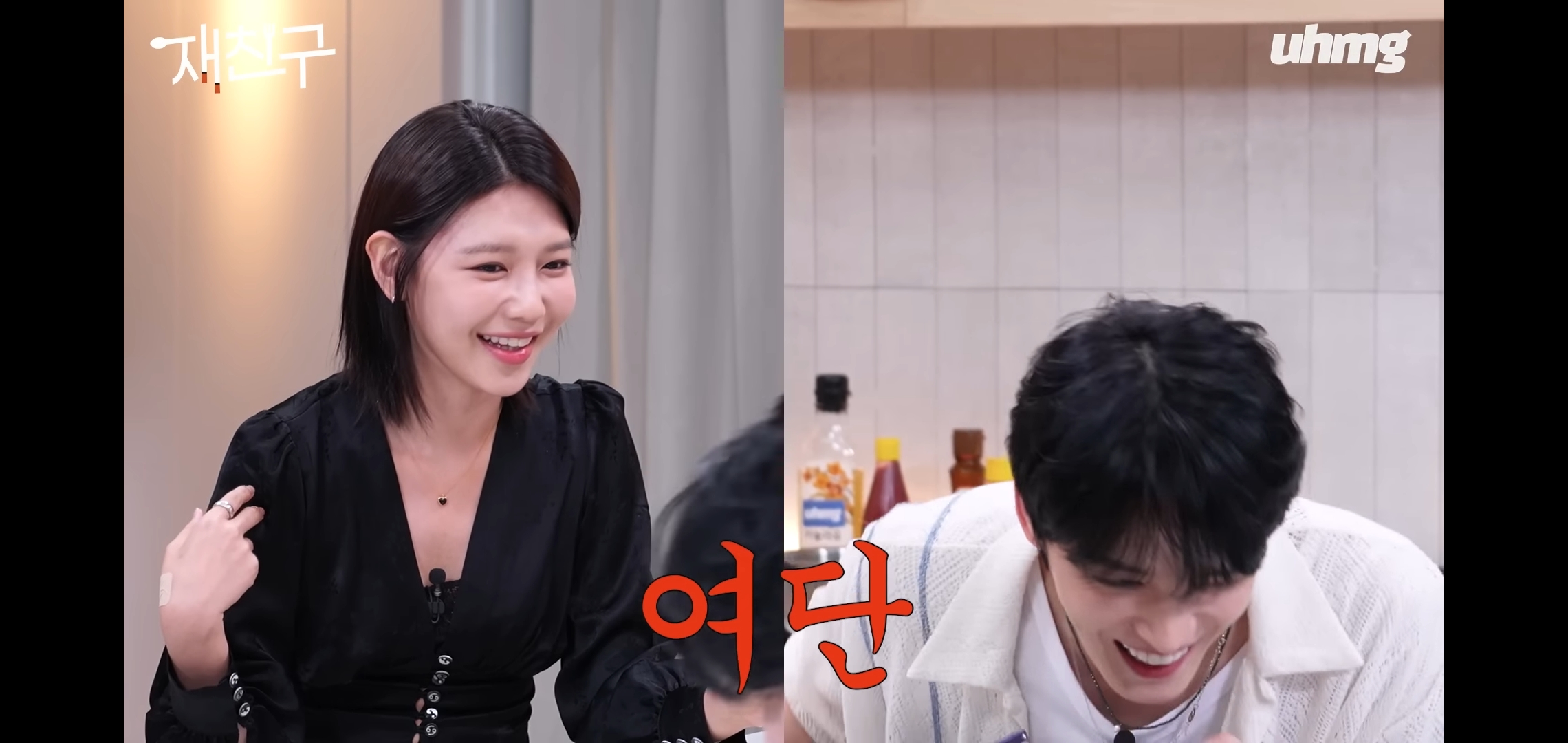 에셈 연습생 사이에서도 화제였던 동방신기 그룹명 .jpg | 인스티즈