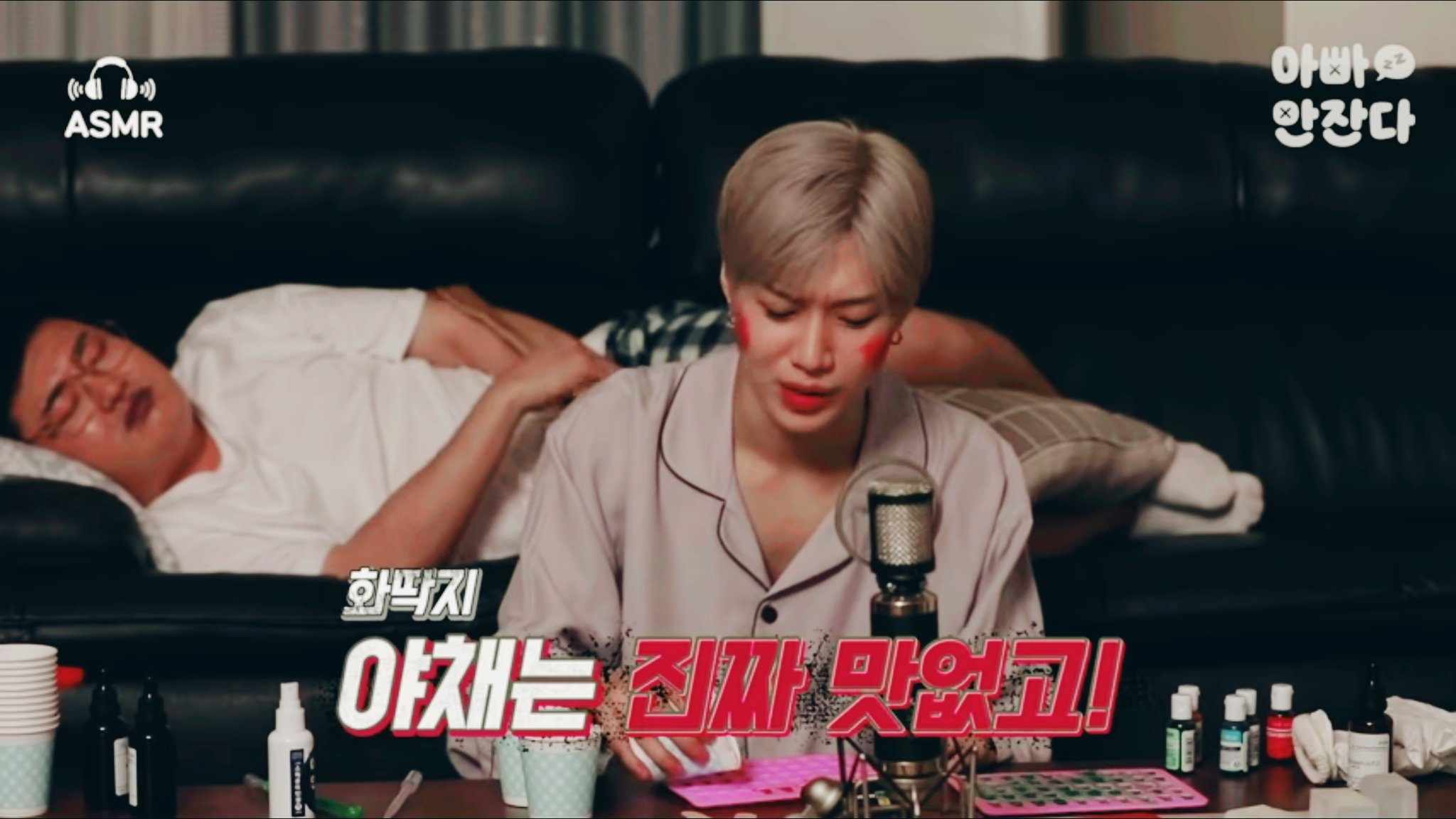 샤이니 태민이 알려주는 아이돌 극성수기 다이어트 방법 | 인스티즈