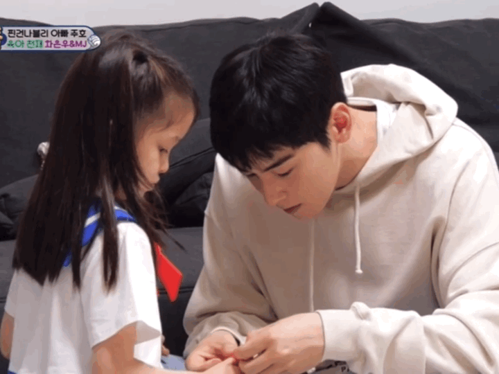 [슈돌] 항상 동생들 챙겨주던 나은이가 은우삼촌에게 어리광 부리는 순간들 | 인스티즈