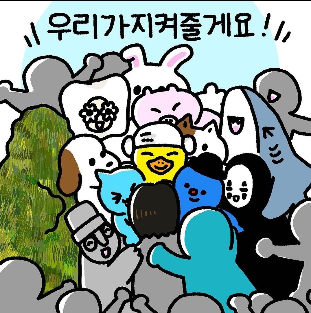 이재명 인스타그램 | 인스티즈