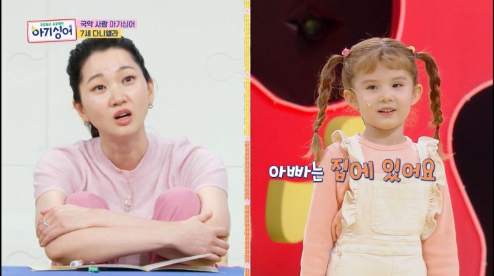 아빠가 회사에 갈 때는 바지를 입고가요~ | 인스티즈