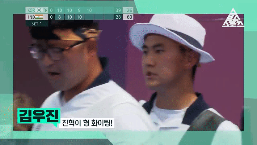 양궁 결승전에서 오고 간 대화 | 인스티즈