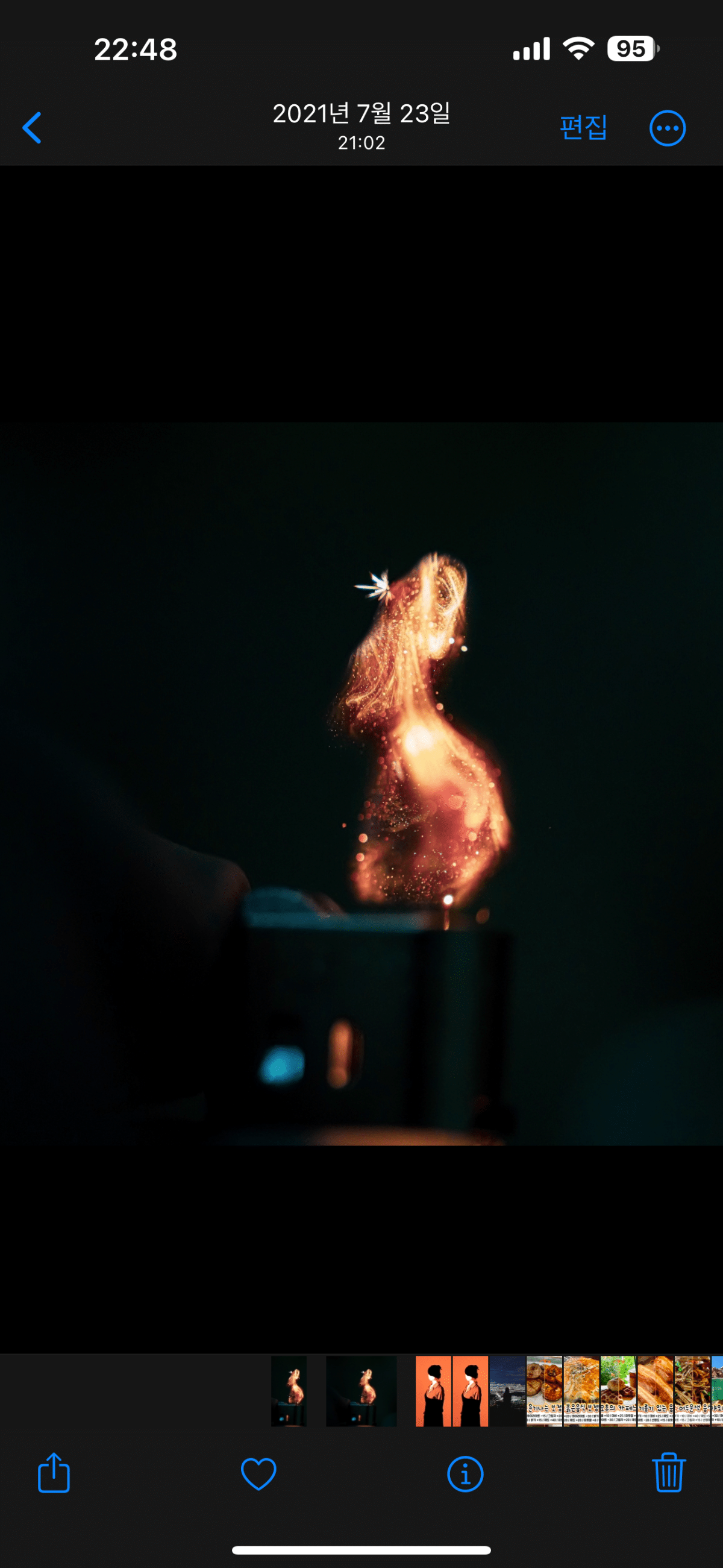 치킨 2마리 걸고 사진대회 열자 2시간 만에 나온 작품들. jpg | 인스티즈