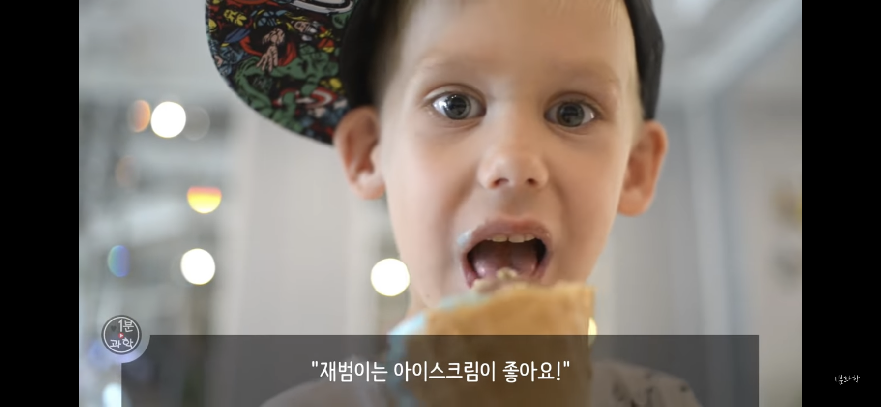 전세계에서 금지된 마약 | 인스티즈