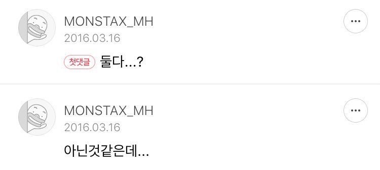 아이돌 제목학원 모음9 | 인스티즈