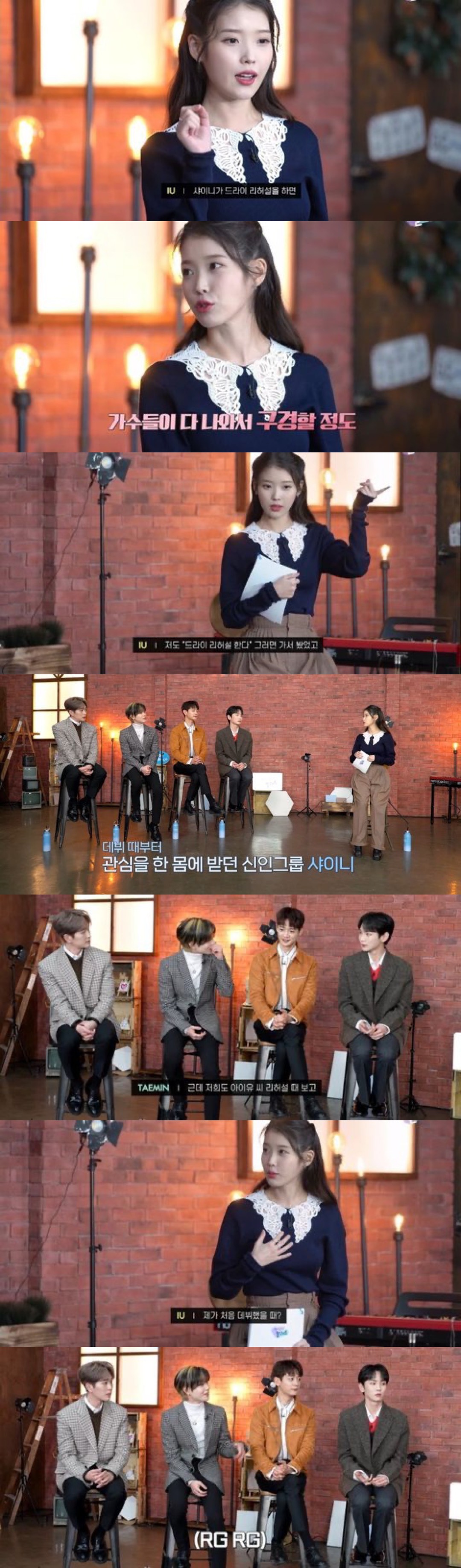 모든 가수들이 나와서 구경했다는 샤이니 드라이 리허설 | 인스티즈