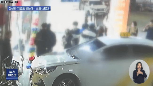 중학생들이 복도에서 담배피고 오줌까지 싸서 주의줬더니 다음날 식당에 벌어진 충격적인 일.gif | 인스티즈