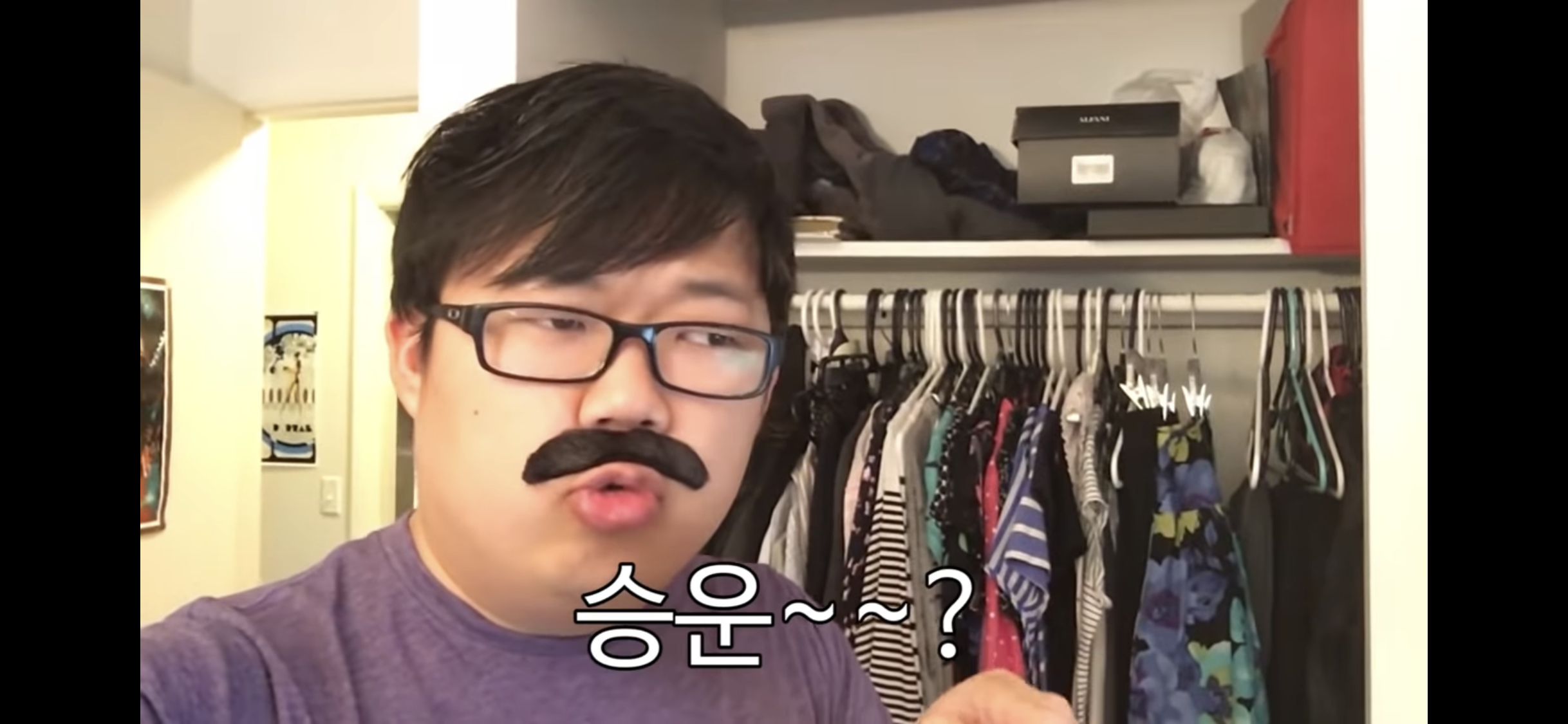 해외에서 한국 이름 발음 못하는 (척 하는) 외국인들 특징.jpg | 인스티즈
