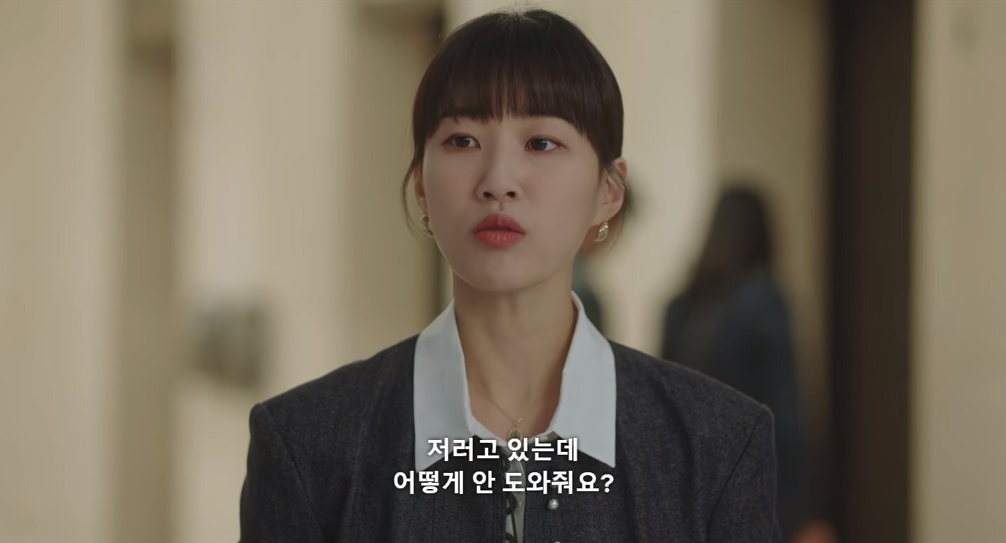 [이상한변호사우영우] 영우 주변의 인물들이 좋은 이유 | 인스티즈