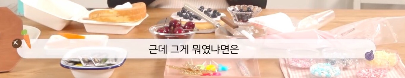 역사와 전통을 자랑하는 SM 연습생들의 생일 깜짝 카메라(feat. 레드벨벳, NCT) | 인스티즈