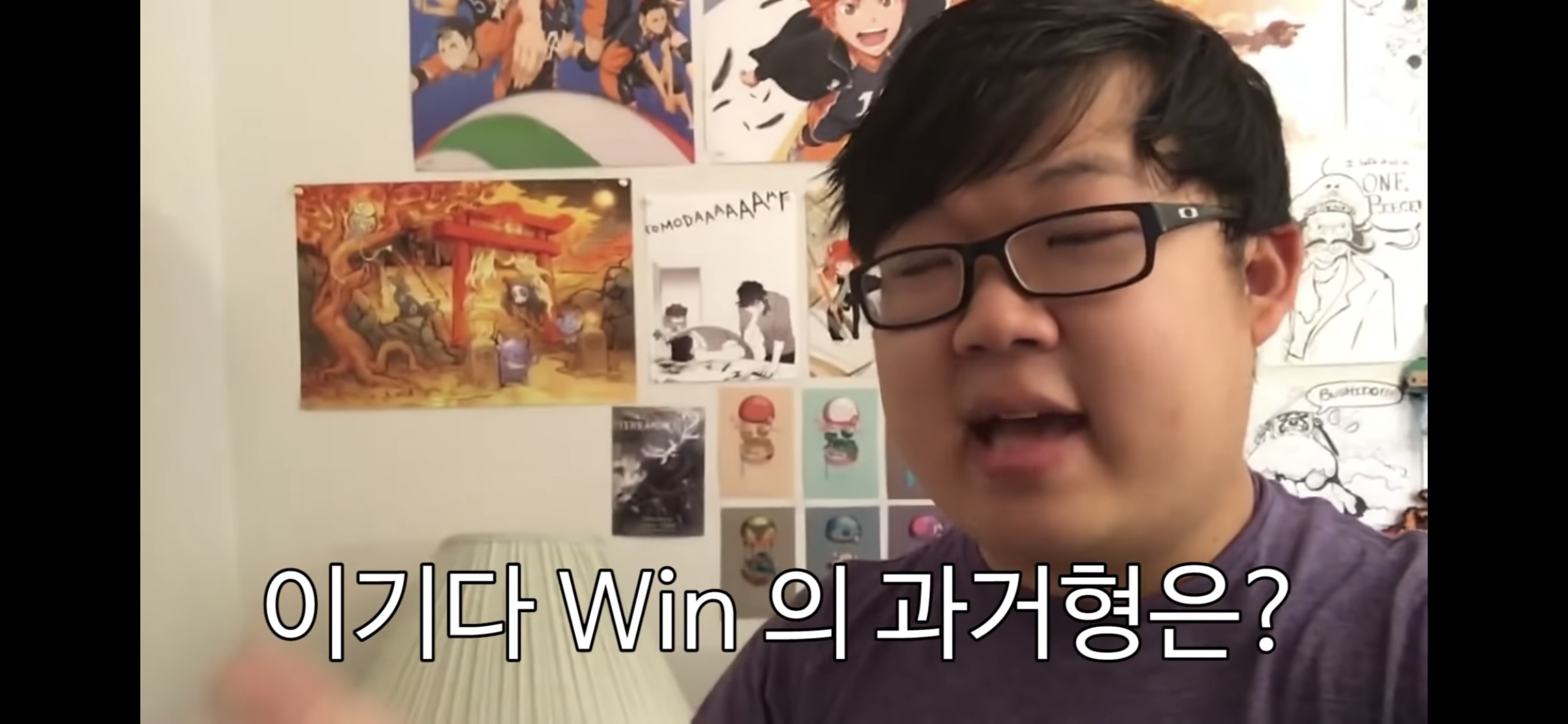 해외에서 한국 이름 발음 못하는 (척 하는) 외국인들 특징.jpg | 인스티즈