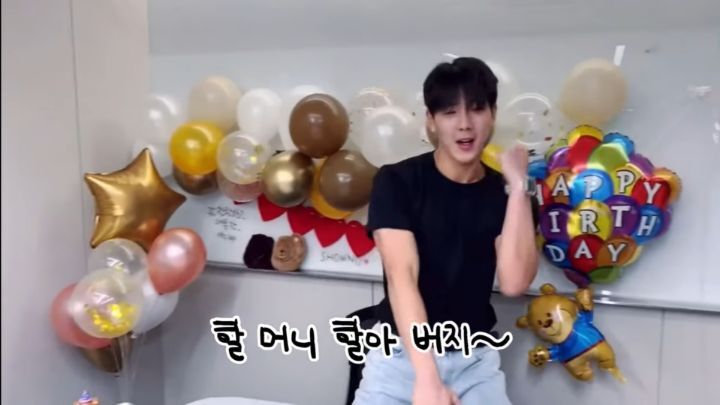 호락호락하지 않은 남돌의 뭔가 웃긴 생일 브이앱 | 인스티즈