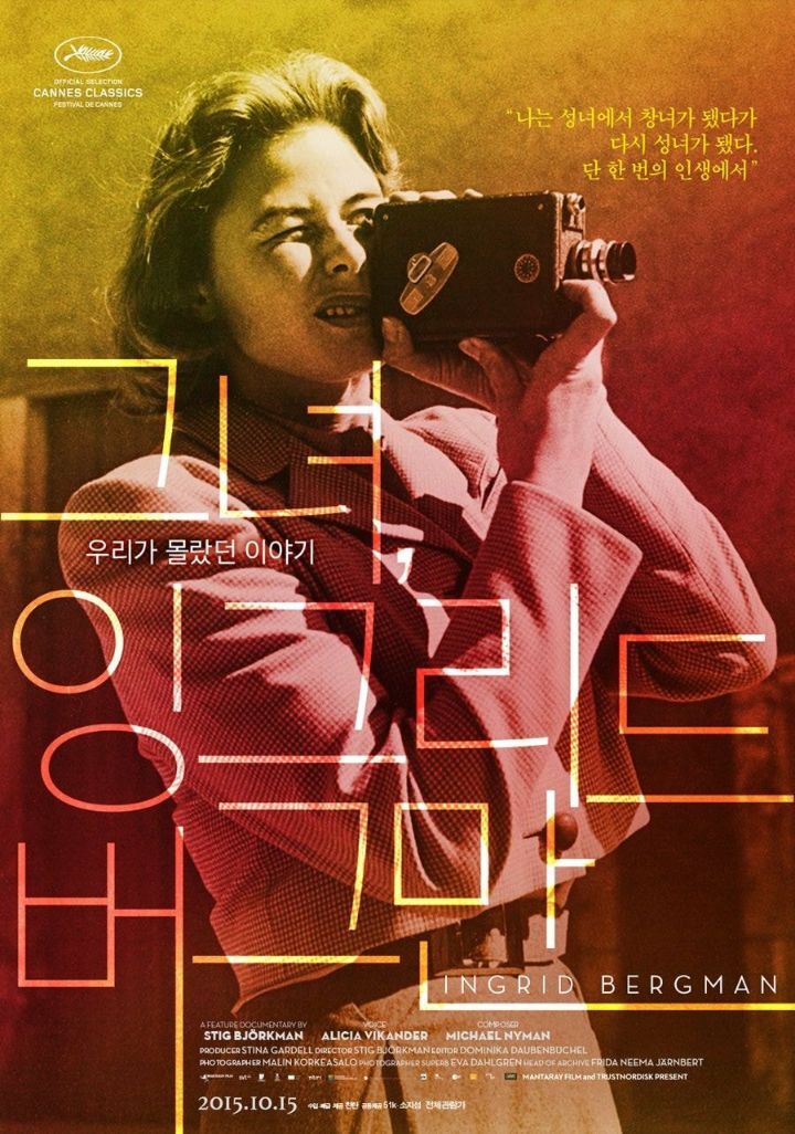 소지섭이 수입해온 다양한 영화들 | 인스티즈