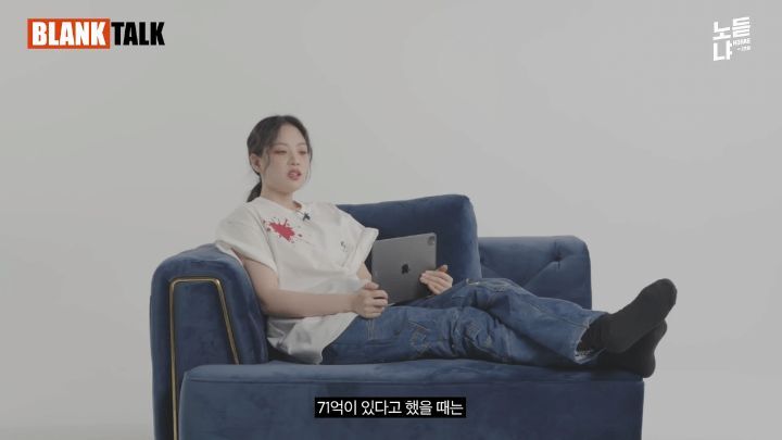 행복한 기억 vs 행복한 71억 | 인스티즈