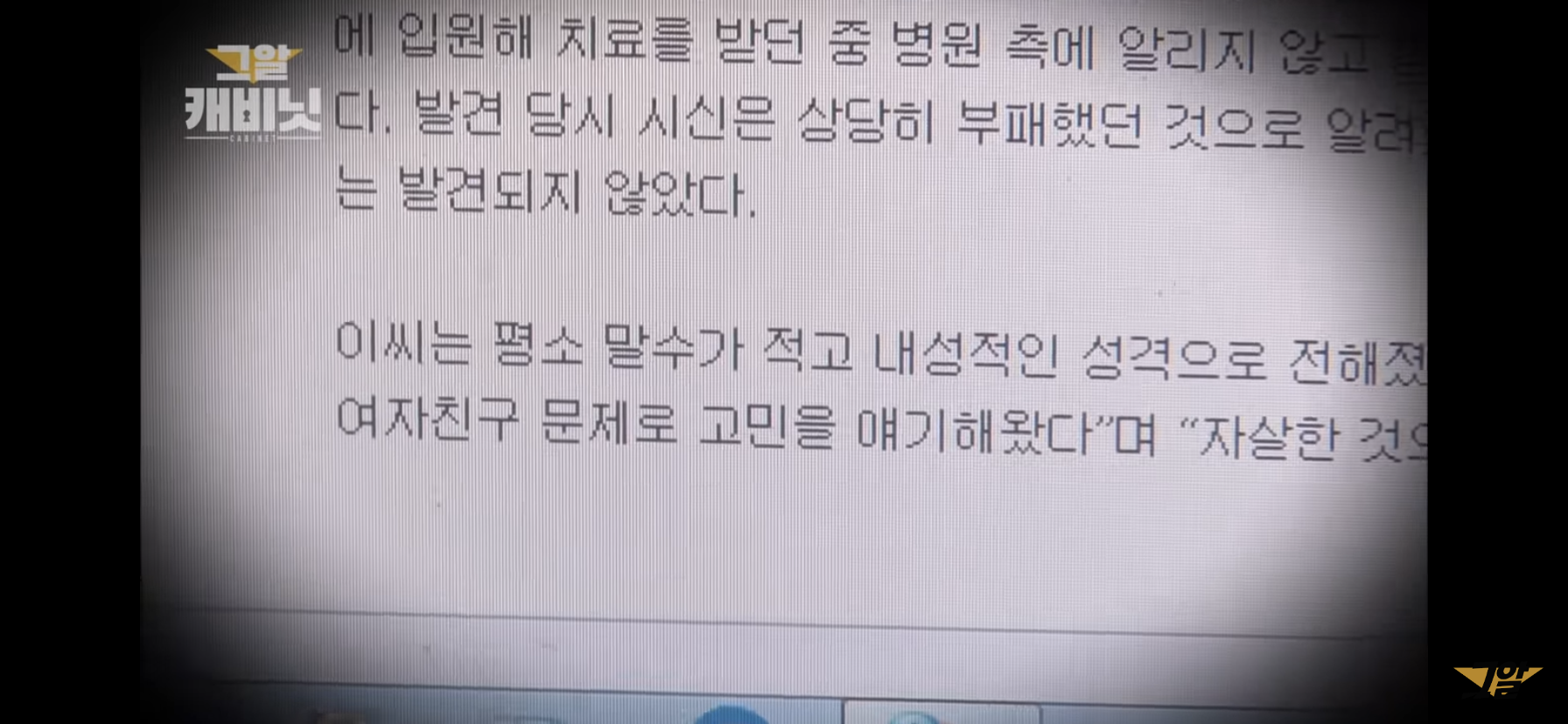 28de70203d41480a04bad42aea436a139f7c5270