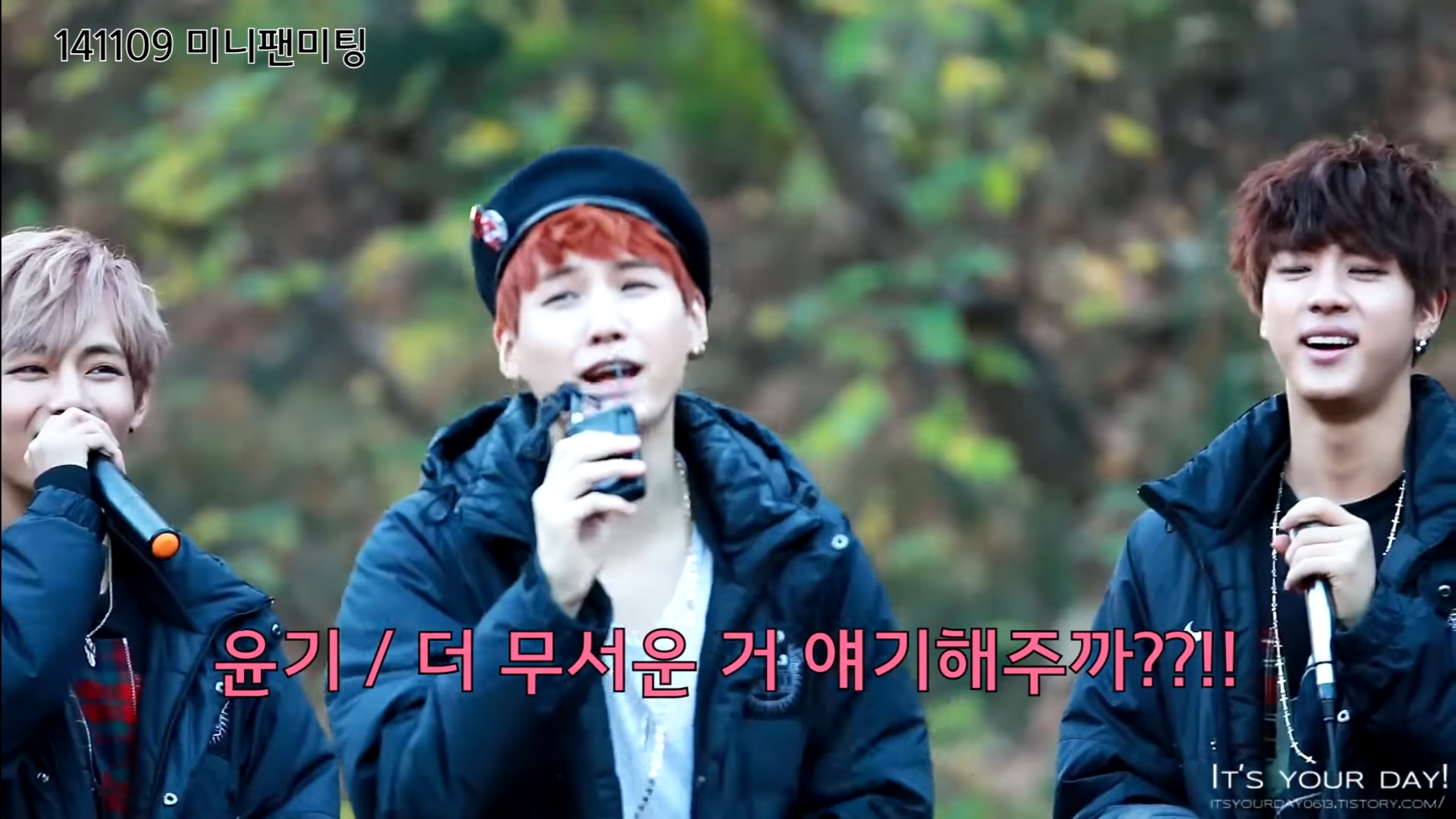 팬잘알이라는 한 아이돌 (feat. 방탄 슈가) | 인스티즈