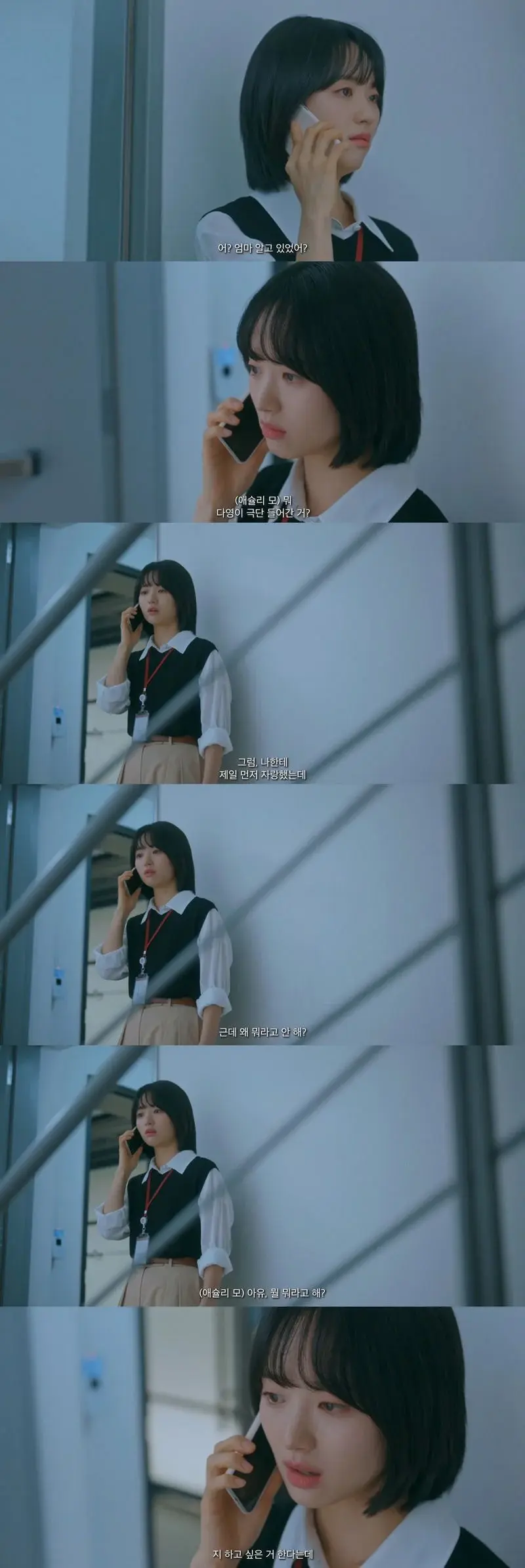 겪어본 사람만 안다는 첫째의 서러움 | 인스티즈