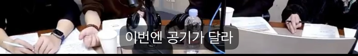 영화 보고 빈말 못한다는 유재석이 왕과사는남자 시사회 보고 장항준감독한테 한 말 | 인스티즈