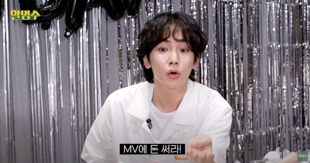 샤이니 키가 회사(SM)에 돈쓰라고 하는 이유.jpg | 인스티즈