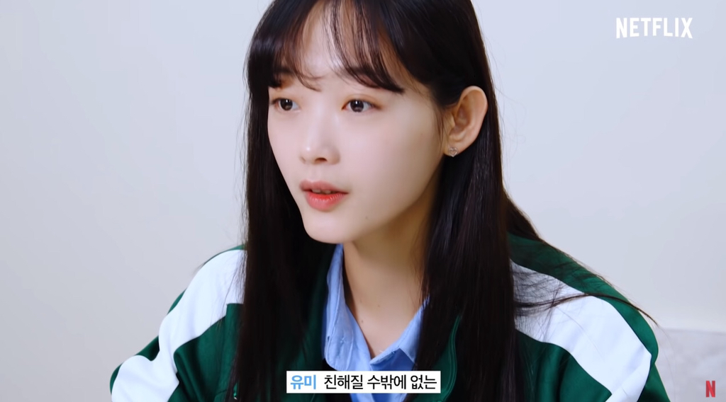 오징어게임 찍으면서 실제로 절친이 됐다는 정호연 이유미.jpg | 인스티즈