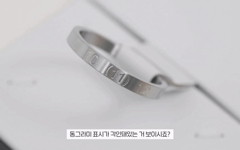 삼성 역사상 가장 간지나는 폰이라는 갤럭시Z플립4 메종 마르지엘라 실물.gif | 인스티즈