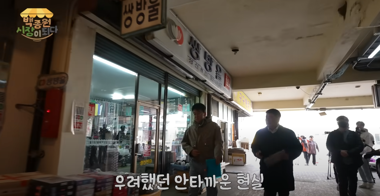 뭐 하나 잘되면 가져다 이용하고 자기 이익만 챙기는 사람들.jpg | 인스티즈