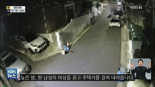 남친에게 맞고 차로 납치되어 끌려가던 여성 구한 시민 영웅 배달기사님과 택시기사님ㅠㅠ.gif | 인스티즈