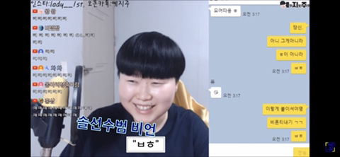 현실적으로 비혼주의 티내는 방법 | 인스티즈