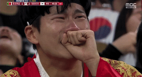 생각보다 포르투갈전에서 많이 우셨던 주상전하.... 옥루를 멈추세요 | 인스티즈