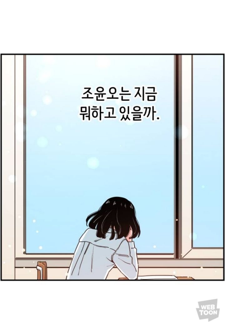 남자친구가 있는데 12년 전 첫사랑에게 흔들려요. 그런데... | 인스티즈