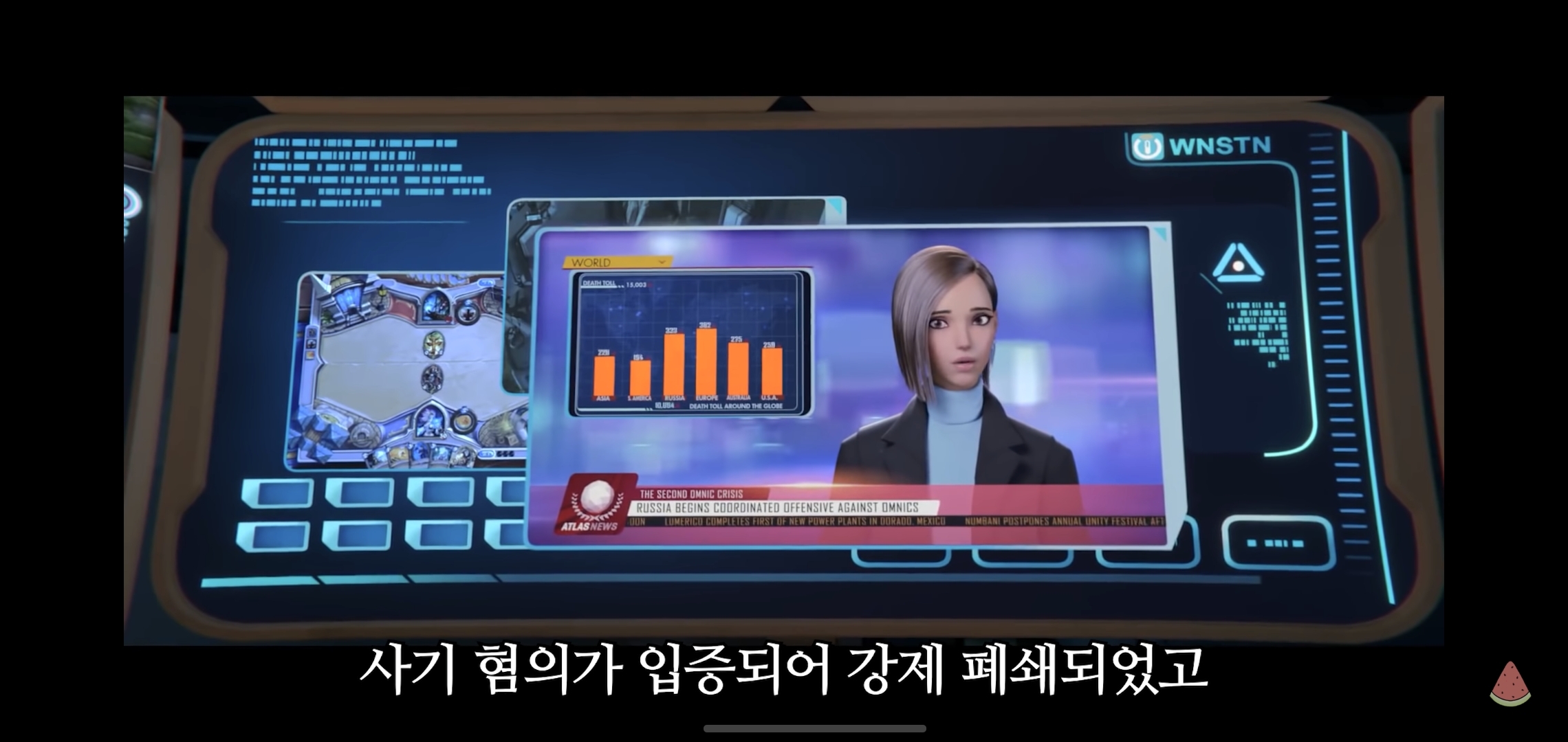 오버워치 세계관 스토리 #1 | 인스티즈