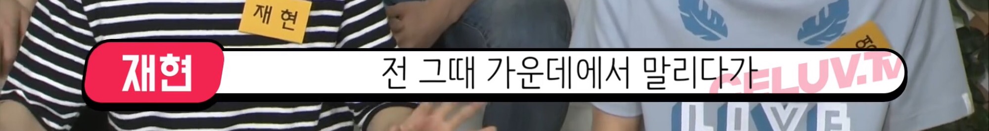 역사와 전통을 자랑하는 SM 연습생들의 생일 깜짝 카메라(feat. 레드벨벳, NCT) | 인스티즈
