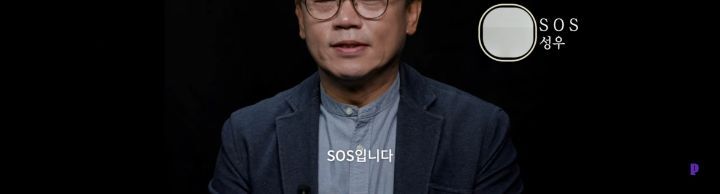 성우지망생 아닌 사람 찾는건데 인사 한마디 하고 바로 들킴 | 인스티즈