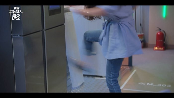 결혼을 앞둔 남자친구가 개쓰레기인걸 알려준 AI.jpg | 인스티즈