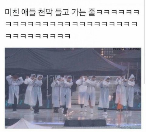 아이돌 제목학원 모음 | 인스티즈