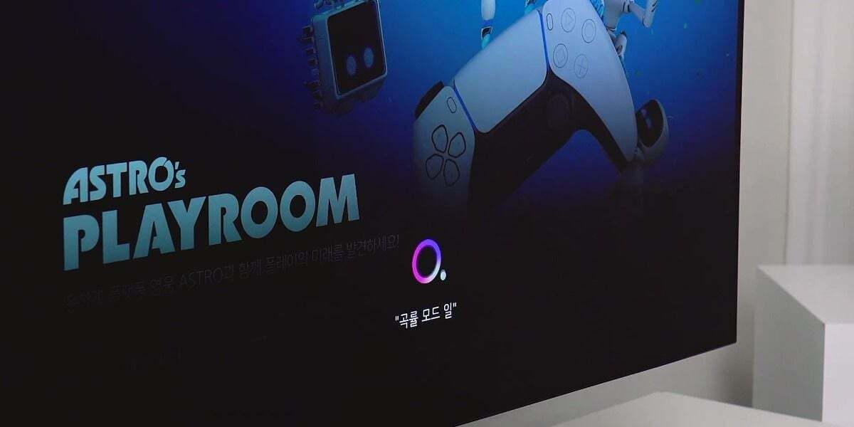 진짜 미친듯한 LG게이밍 모니터 근황.....gif +)커브드모니터를 사용하는 이유 | 인스티즈