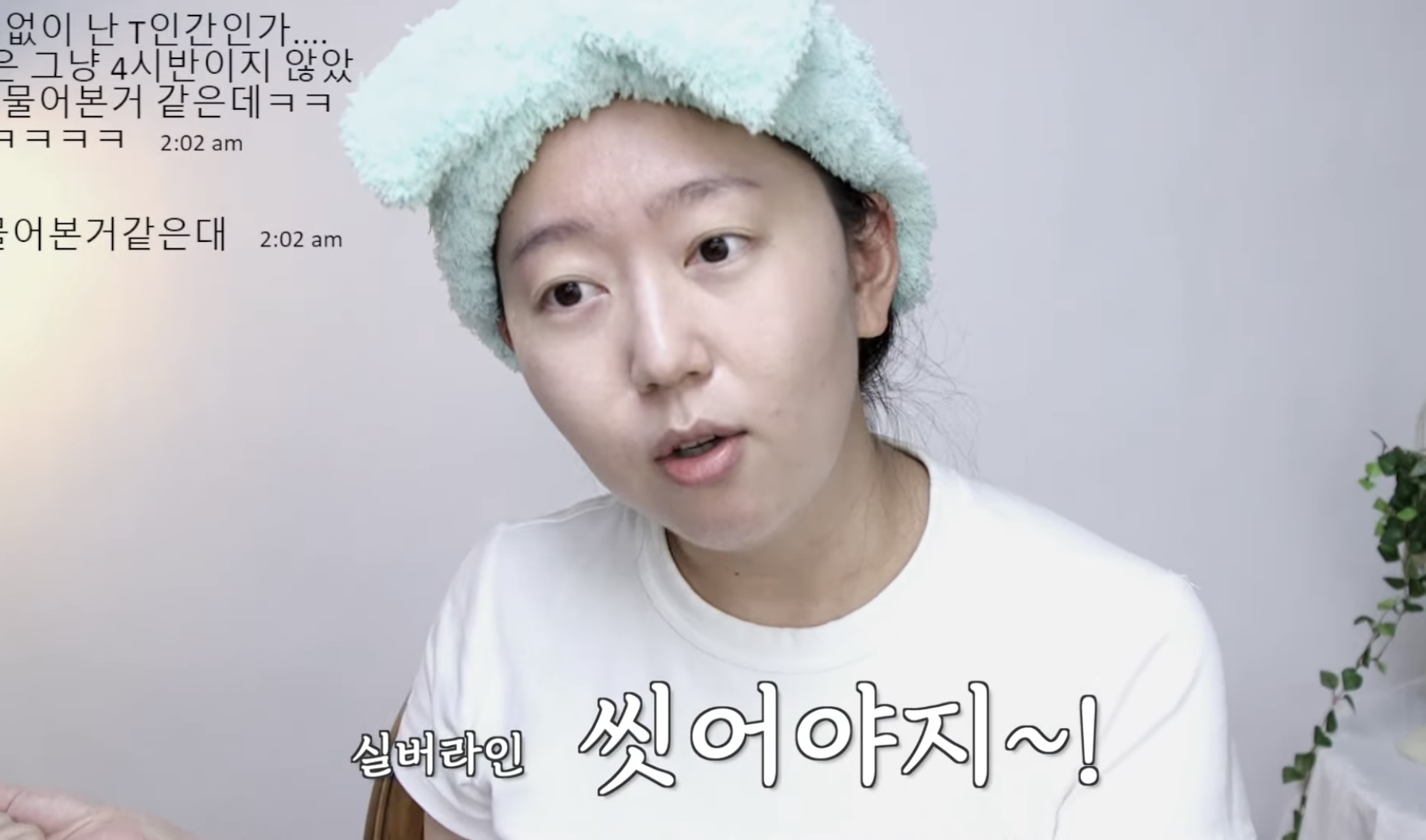 INFP 와 INTJ 다툼 상황에서 나는 어느쪽에 더 공감되는지 투표해보기 | 인스티즈