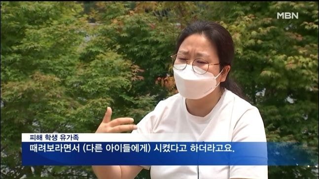 (짤놀람주의) 극단적 선택을 한 고등학생 발인 하루 전날 아들 친구의 부모가 장례식장에 찾아와 보여준 두개의 동영상 | 인스티즈