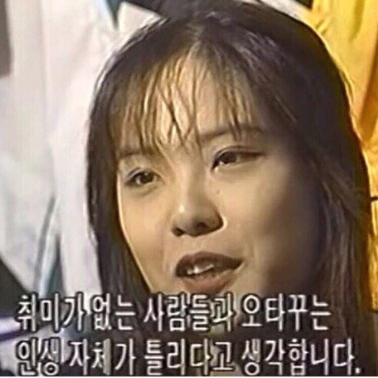 팬잘알이라는 한 아이돌 (feat. 방탄 슈가) | 인스티즈