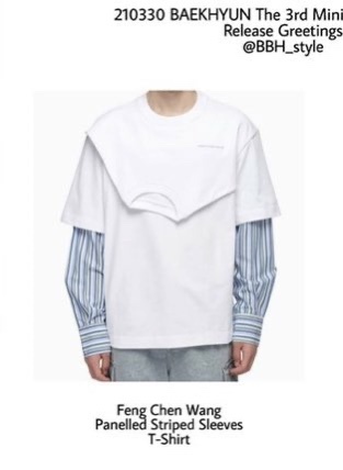 : 백현이 진짜 착하다 ... twt | 인스티즈