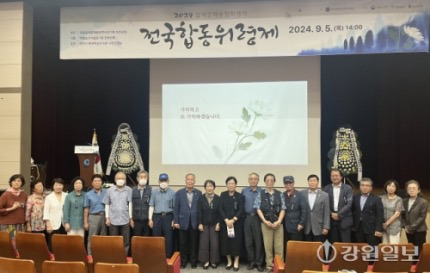 "태평양전쟁에 억울하게 끌려간 아버지의 한을 풀어달라” | 인스티즈