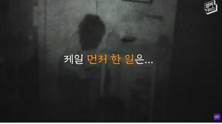 헐리우드 배우가 실제 겪은 일 ㄷㄷㄷ | 인스티즈