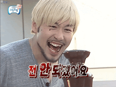 무한도전 흥행공식.gif | 인스티즈