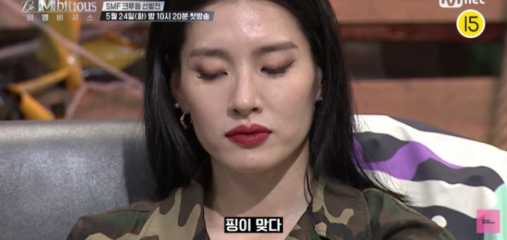 모니카 저격한 댄서들 편 들어주는 엠넷 | 인스티즈