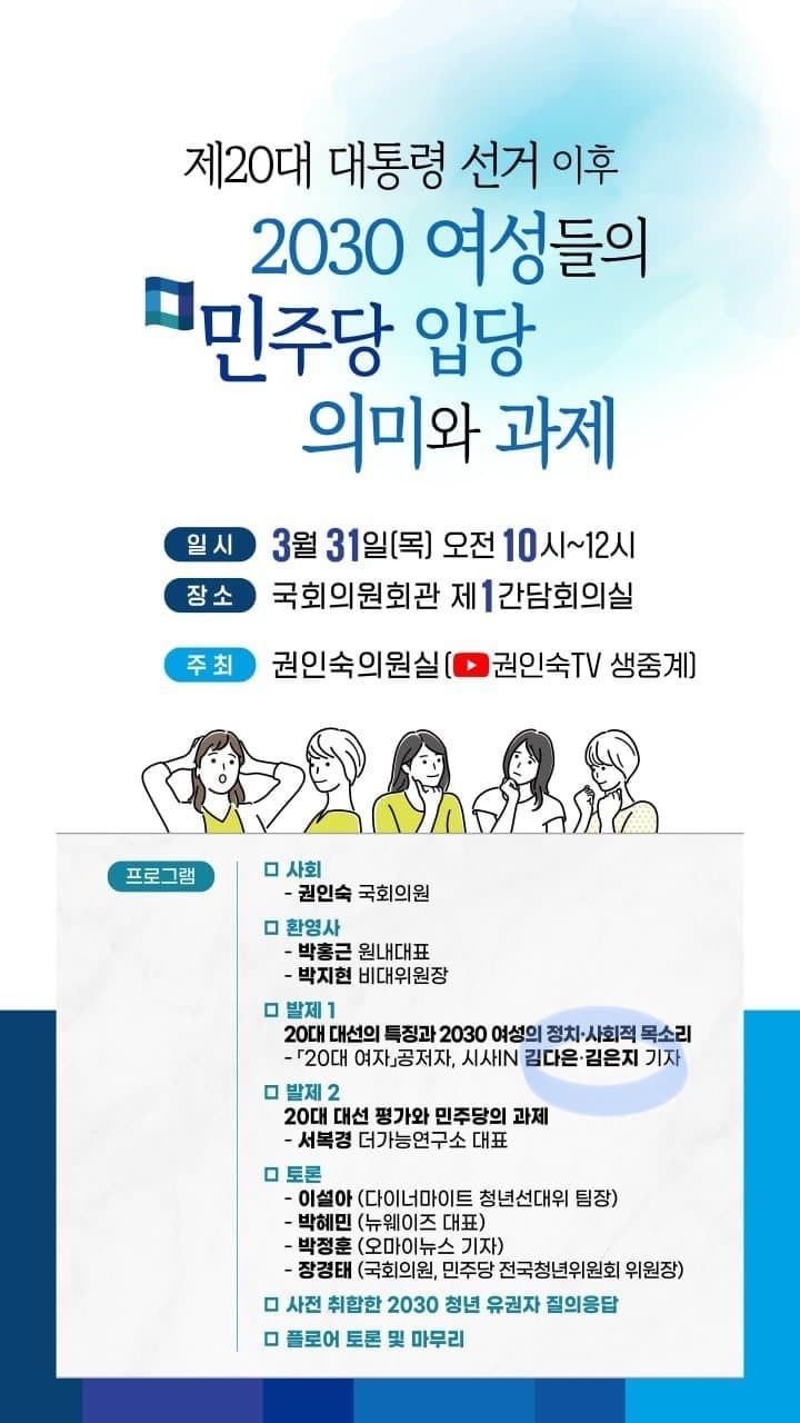 폼의원 이미지