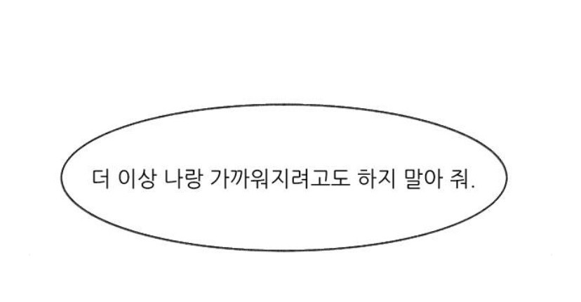 아니 님들아 이거 재능이냐 재앙이니?ㅠ | 인스티즈