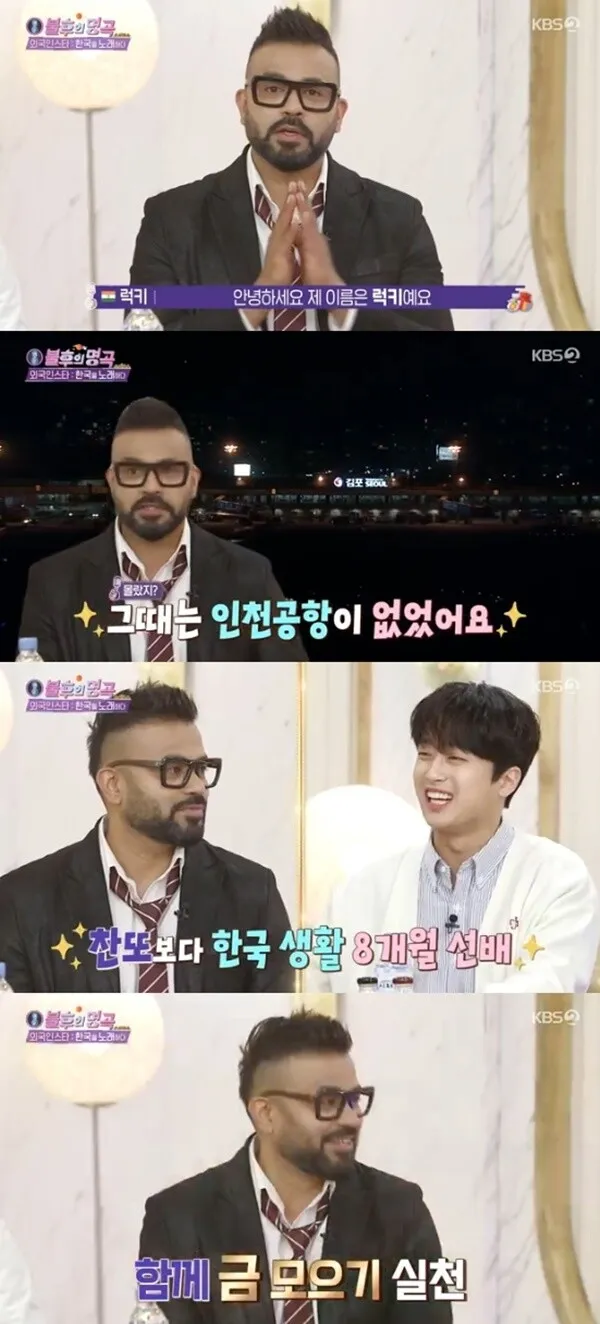 의외로 방송가 대선배인 사람 | 인스티즈